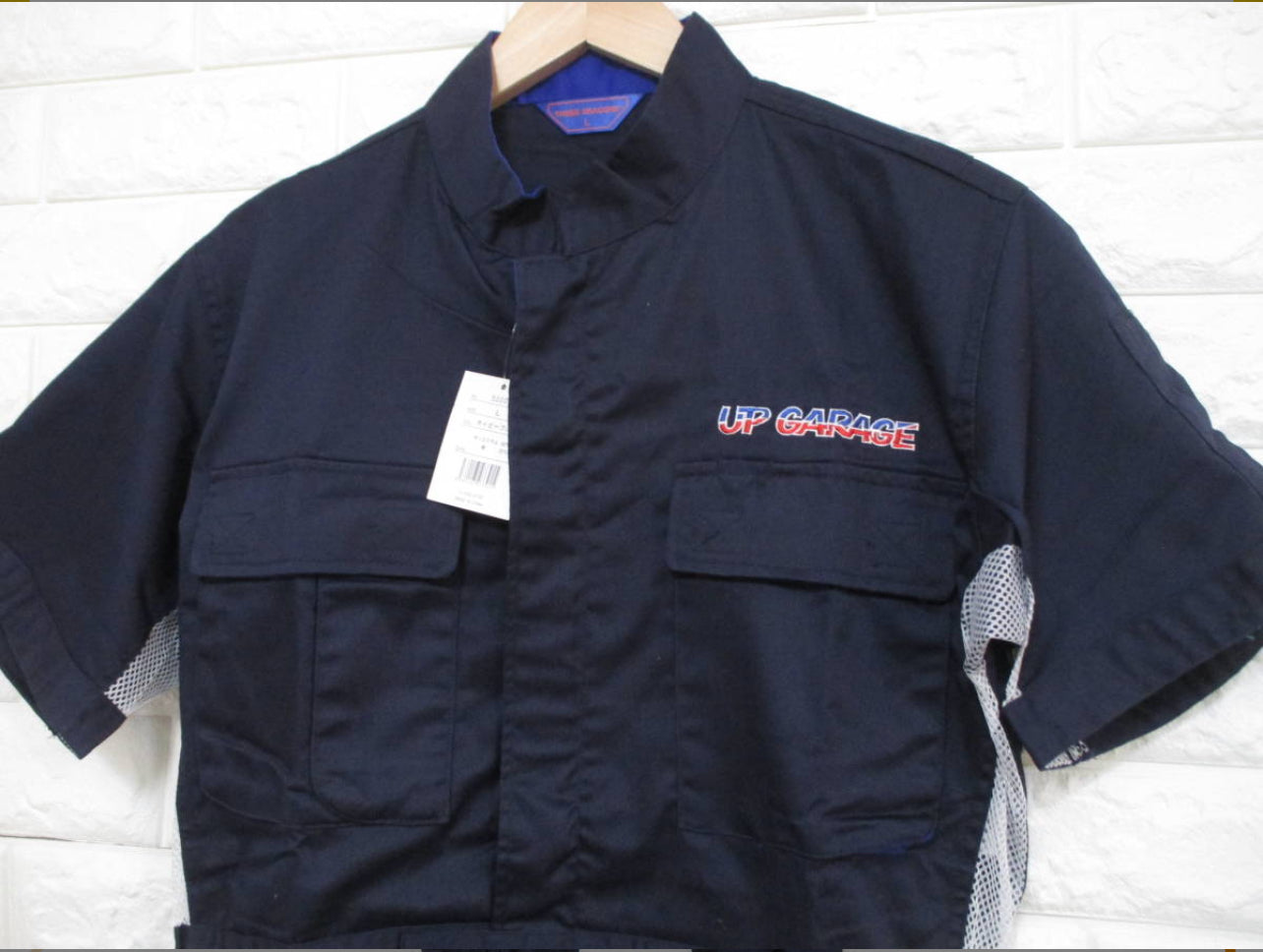 Up Garage Coveralls