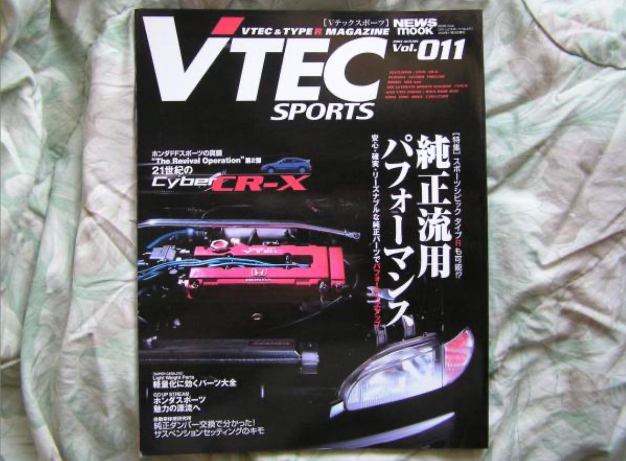 Honda V Tech Sports Magazine