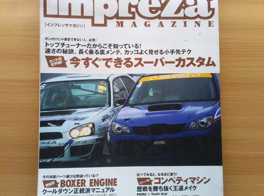 Subaru Impreza WRX/STI Magazine