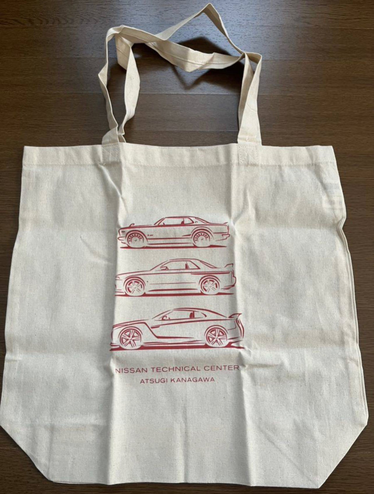 Nissan GT-R Tote bag