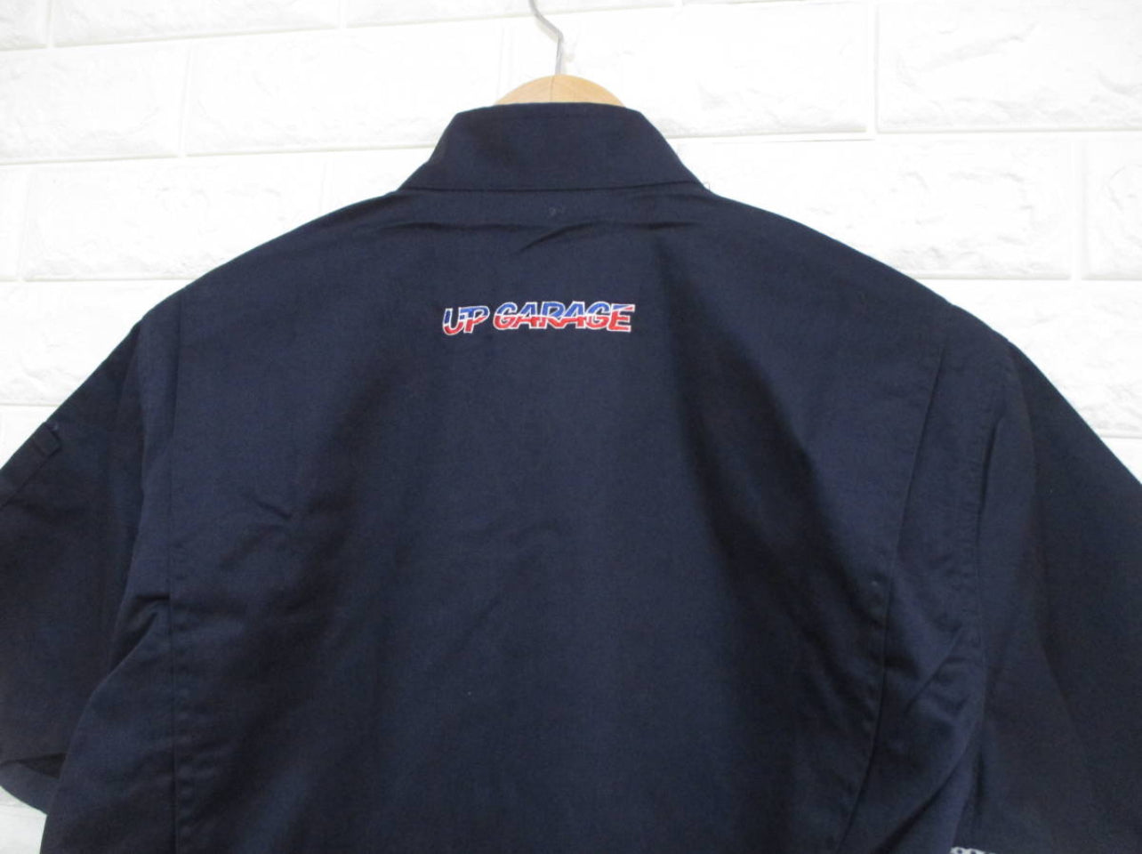 Up Garage Coveralls