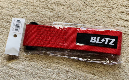 Blitz Tow Strap