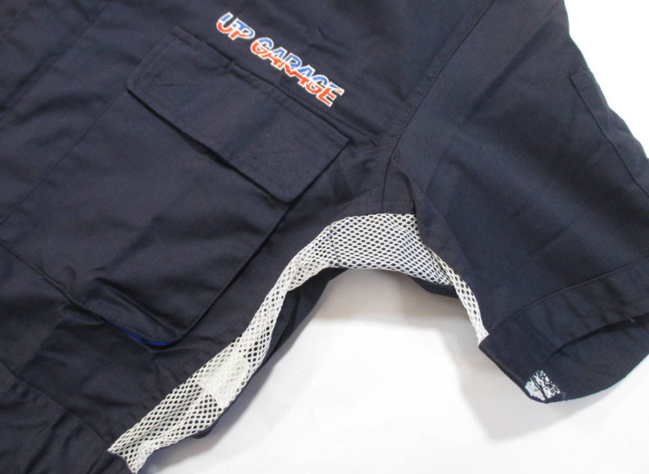 Up Garage Coveralls