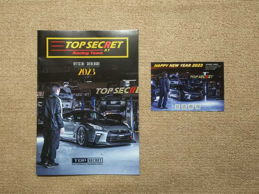 Top Secret Tokyo Auto Salon 2023 Catalog